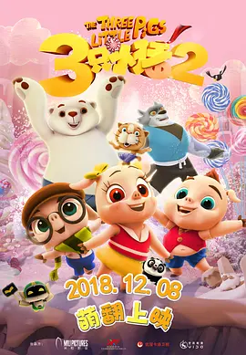 2022国产精品福利在线观看